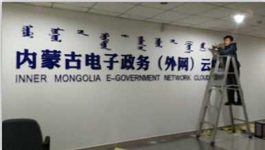 &#20061;&#28216;&#23089;&#20048;