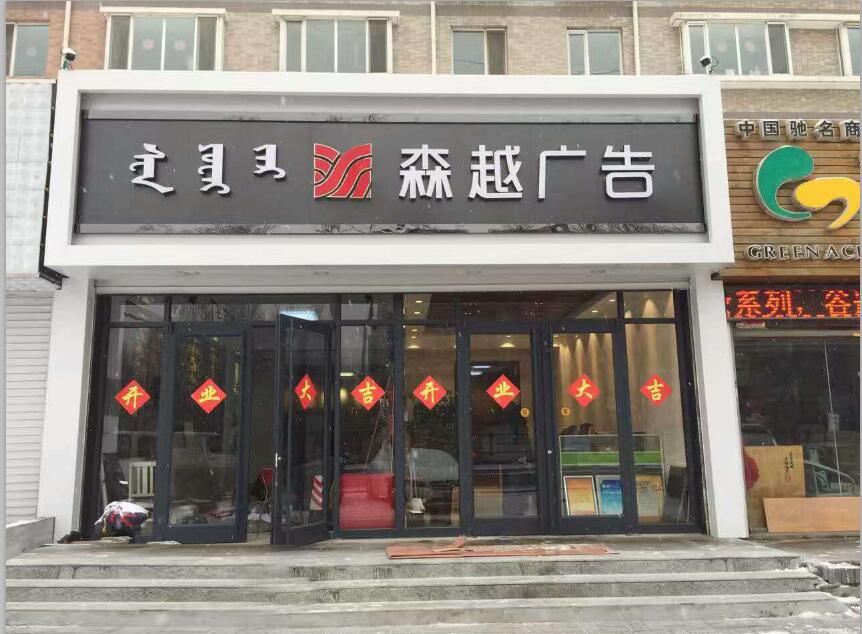 &#20061;&#28216;&#23089;&#20048;