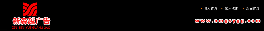 &#20061;&#28216;&#23089;&#20048;