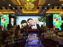 &#20061;&#28216;&#23089;&#20048;