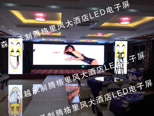 &#20061;&#28216;&#23089;&#20048;