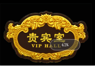 &#20061;&#28216;&#23089;&#20048;