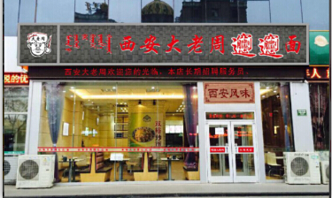 &#20061;&#28216;&#23089;&#20048;
