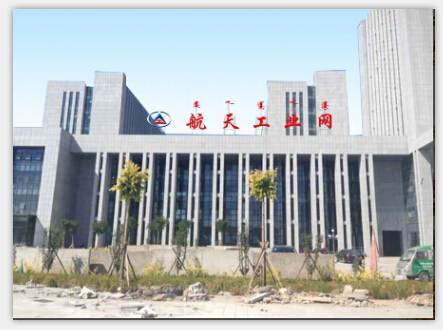 &#20061;&#28216;&#23089;&#20048;