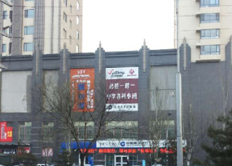 &#20061;&#28216;&#23089;&#20048;