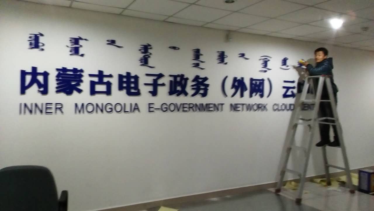 &#20061;&#28216;&#23089;&#20048;
