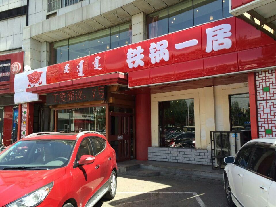 &#20061;&#28216;&#23089;&#20048;