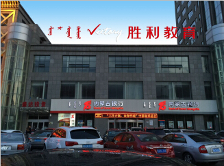 &#20061;&#28216;&#23089;&#20048;