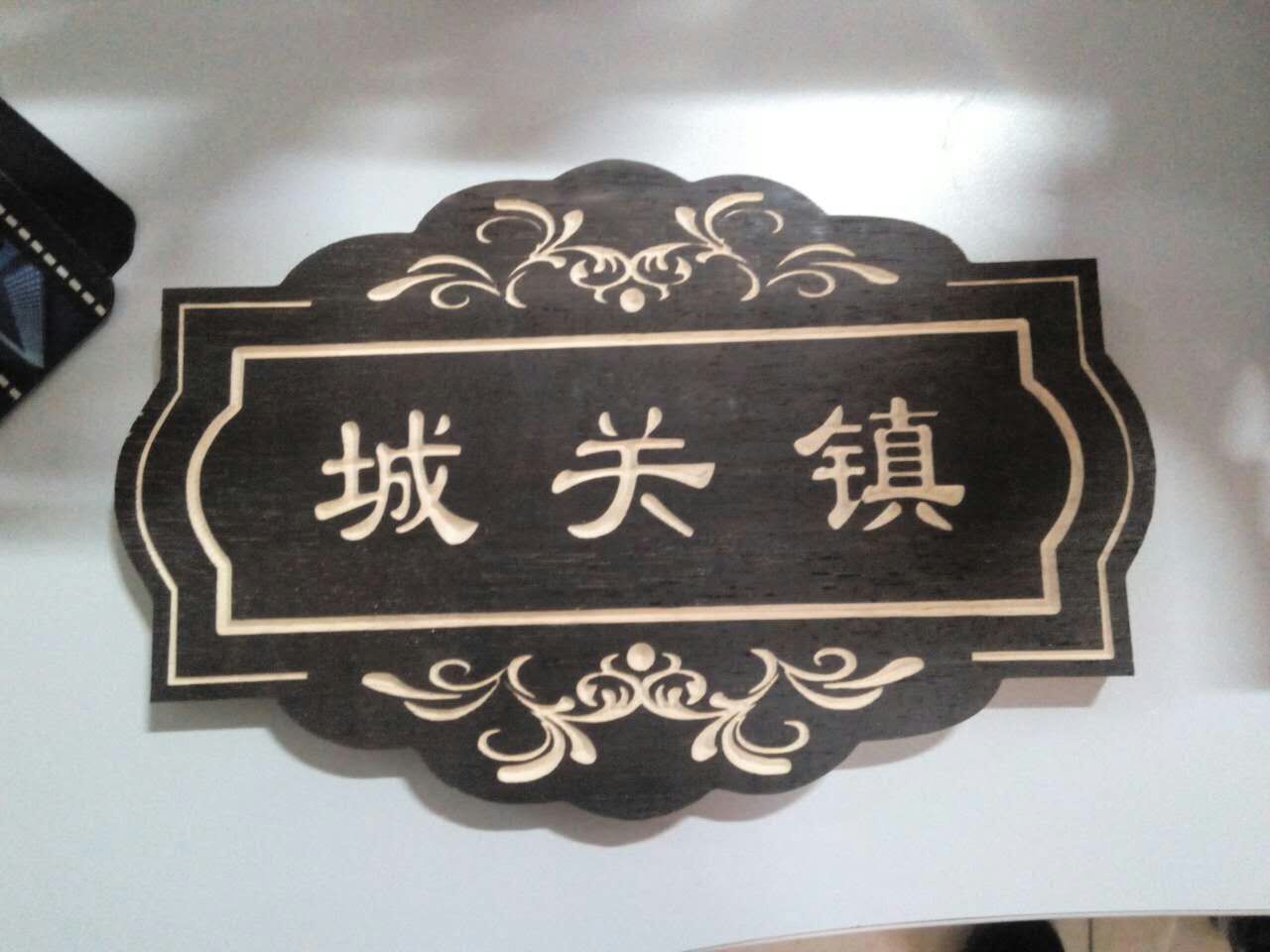 &#20061;&#28216;&#23089;&#20048;