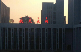 &#20061;&#28216;&#23089;&#20048;