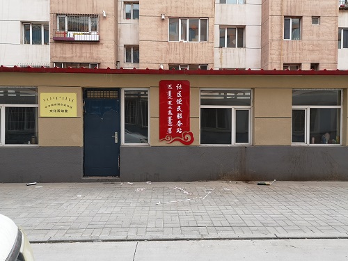 &#20061;&#28216;&#23089;&#20048;