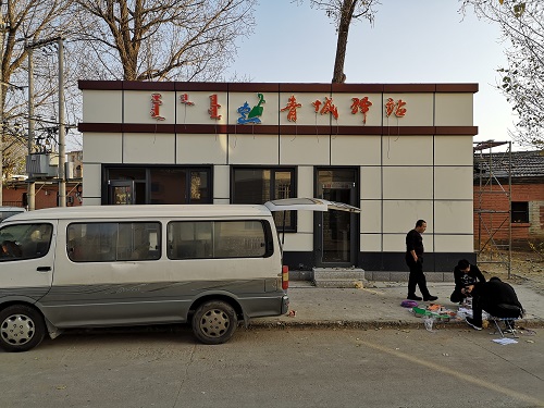 &#20061;&#28216;&#23089;&#20048;