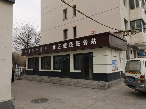&#20061;&#28216;&#23089;&#20048;