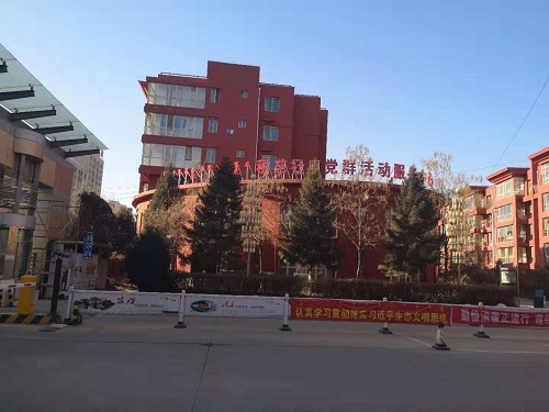 &#20061;&#28216;&#23089;&#20048;