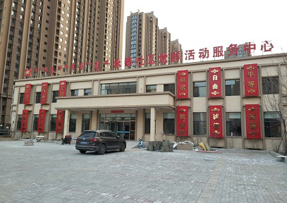 &#20061;&#28216;&#23089;&#20048;