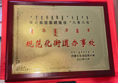 &#20061;&#28216;&#23089;&#20048;
