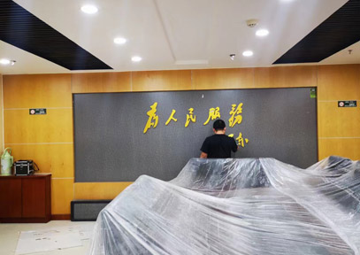 &#20061;&#28216;&#23089;&#20048;