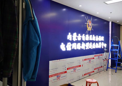 &#20061;&#28216;&#23089;&#20048;